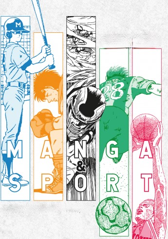 des sportifs en personnage manga