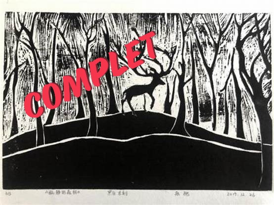 cerf et foret complet